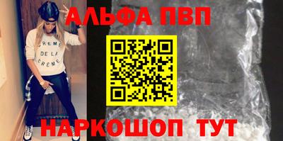 мдпв Камышлов