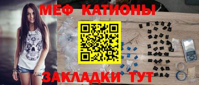 MDMA Кандалакша