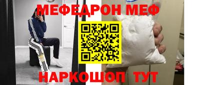MDMA Кандалакша