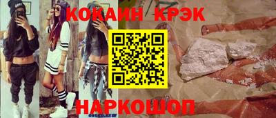 MDMA Кандалакша