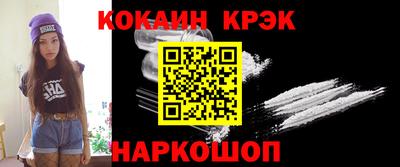 MDMA Кандалакша