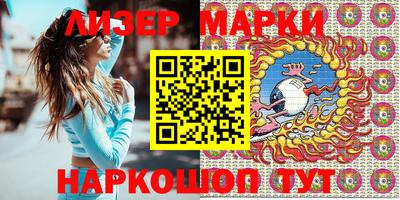 MDMA Кандалакша