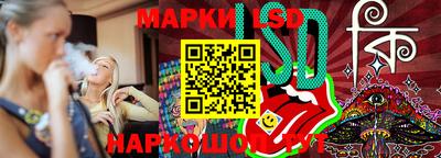 MDMA Кандалакша