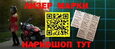 MDMA Кандалакша