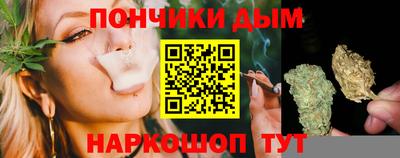 MDMA Кандалакша