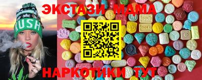 мдпв Камышлов