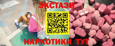 MDMA Кандалакша