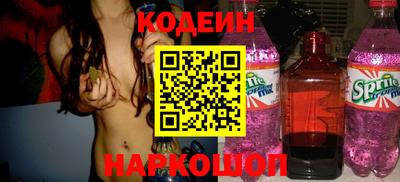 таблы Кингисепп