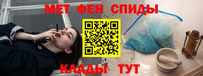 бутират Канаш