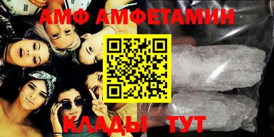 MDMA Кандалакша