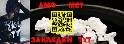 MDMA Кандалакша