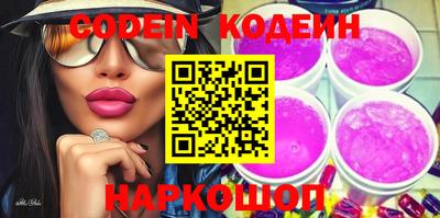 мдпв Камышлов