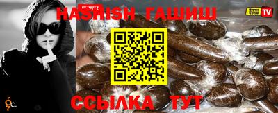 MDMA Кандалакша