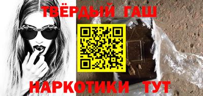 мдпв Камышлов