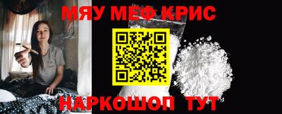 бутират Канаш