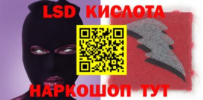 MDMA Кандалакша